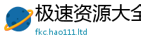 7777788888管家婆老家凤凰既2025年正版资料免费最新版本